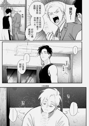 第137頁圖