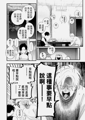 第138頁圖