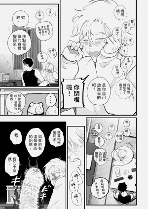 第139頁圖
