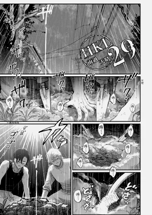 第141頁圖
