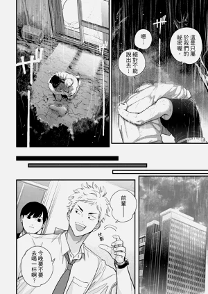 第142頁圖