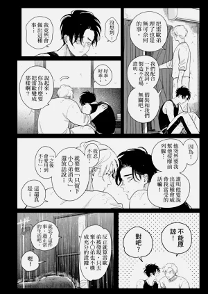 第144頁圖