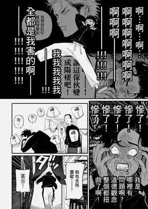 第148頁圖