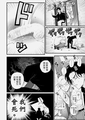 第150頁圖