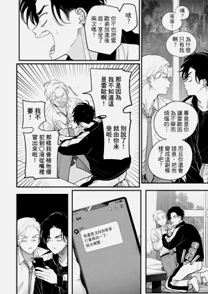 第152頁圖
