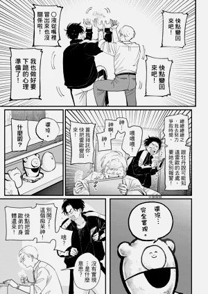 第153頁圖