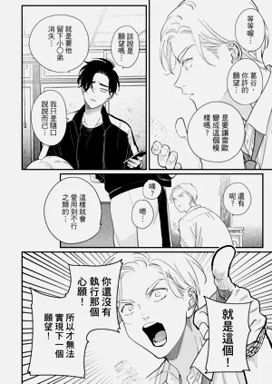 第154頁圖