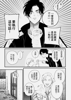 第155頁圖