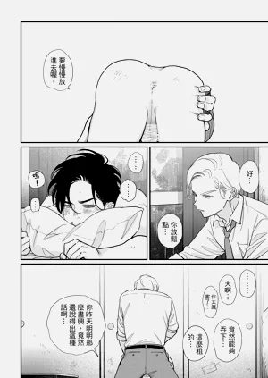 第156頁圖