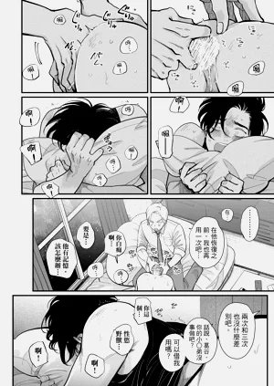 第158頁圖