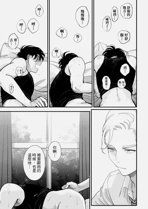 第159頁圖