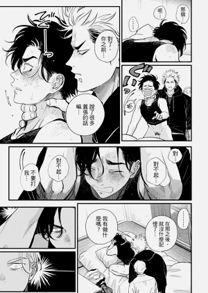 第161頁圖