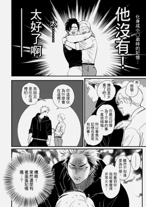 第162頁圖