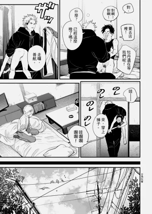 第165頁圖
