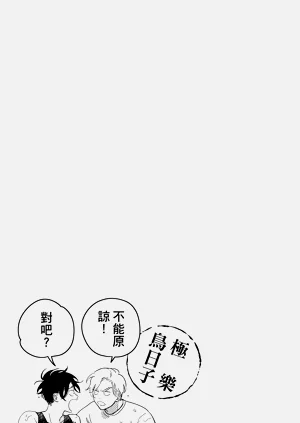 第169頁圖