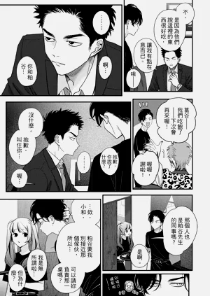第17頁圖