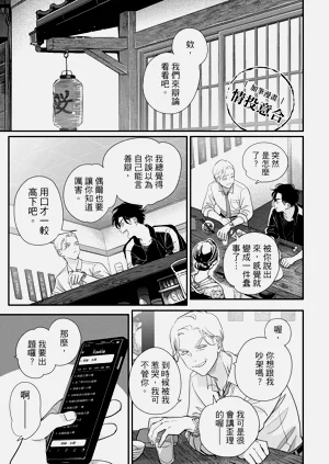 第171頁圖