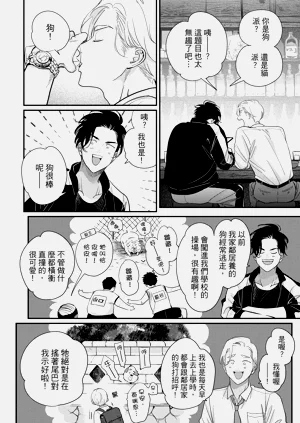 第172頁圖