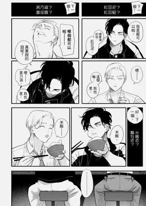 第174頁圖