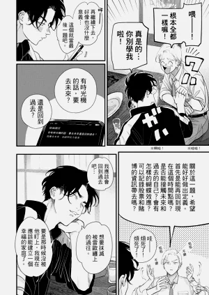 第176頁圖
