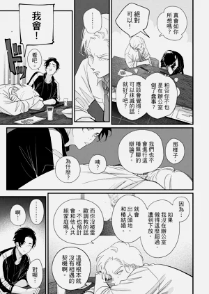 第177頁圖