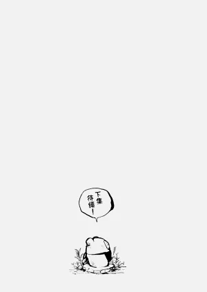 第179頁圖