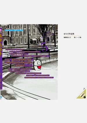 第182頁圖