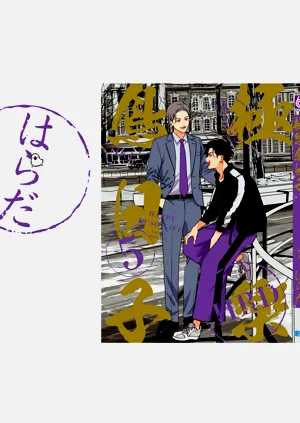 第183頁圖