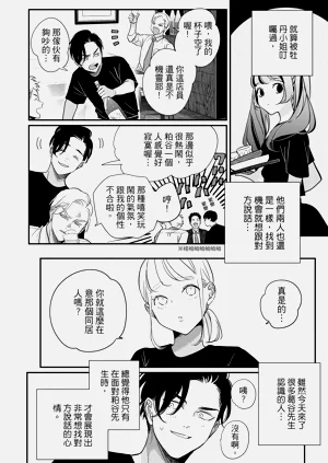 第22頁圖