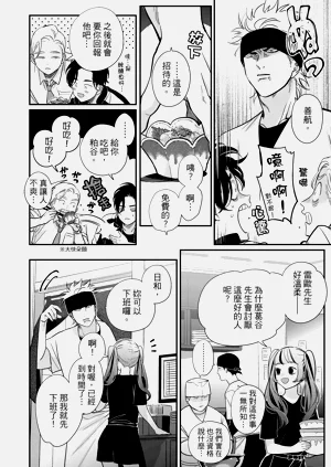 第24頁圖