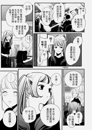 第25頁圖