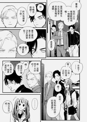 第27頁圖