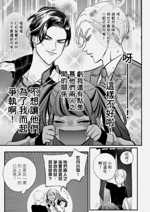 第29頁圖