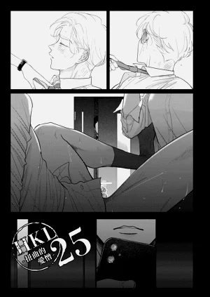 第33頁圖