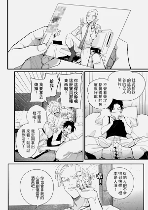 第34頁圖