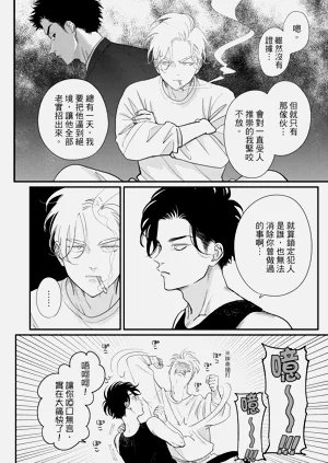 第36頁圖