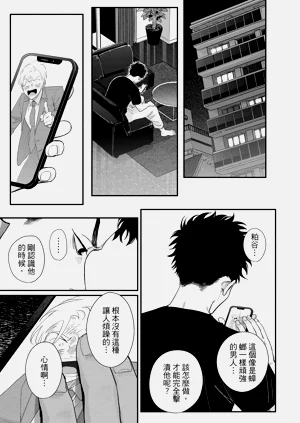 第37頁圖