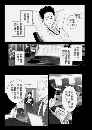第39頁圖