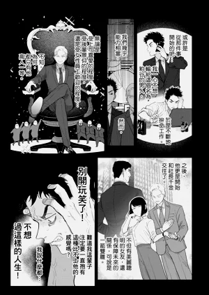第41頁圖
