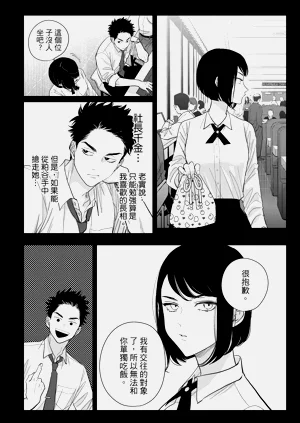 第42頁圖
