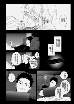 第44頁圖