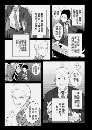 第47頁圖
