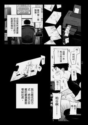 第49頁圖