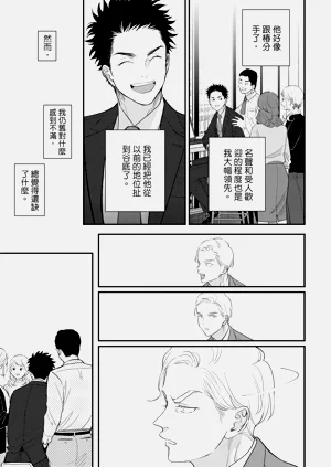 第51頁圖