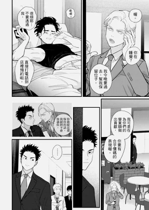 第52頁圖