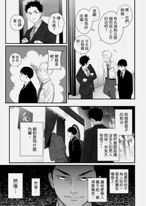 第53頁圖