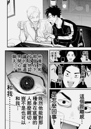 第54頁圖