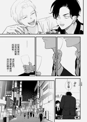 第55頁圖
