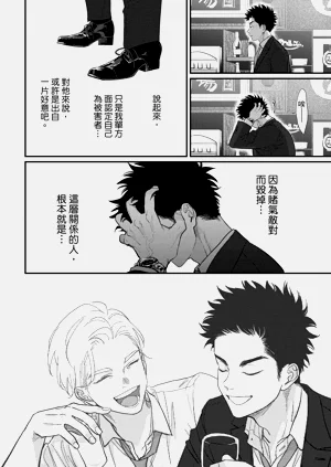 第56頁圖