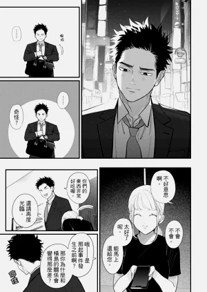 第57頁圖